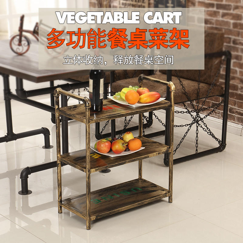 Kitchen Zain - Scaffale da cucina a tre livelli