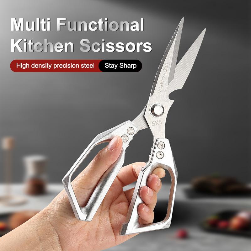 Forbici da Cucina Multifunzion - Kitchen Jobs recensione e prezzo