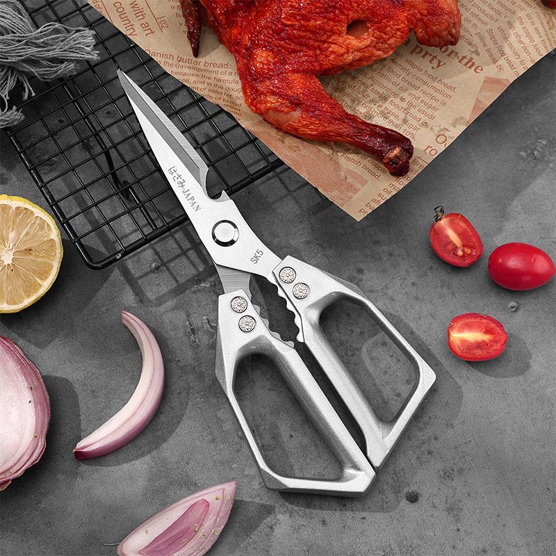 Forbici da Cucina Multifunzion - Kitchen Jobs recensione e prezzo