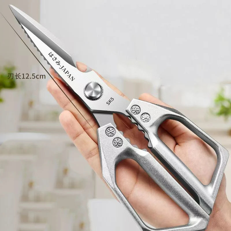 Forbici da cucina multifunzion - Kitchen Jobs recensione e prezzo